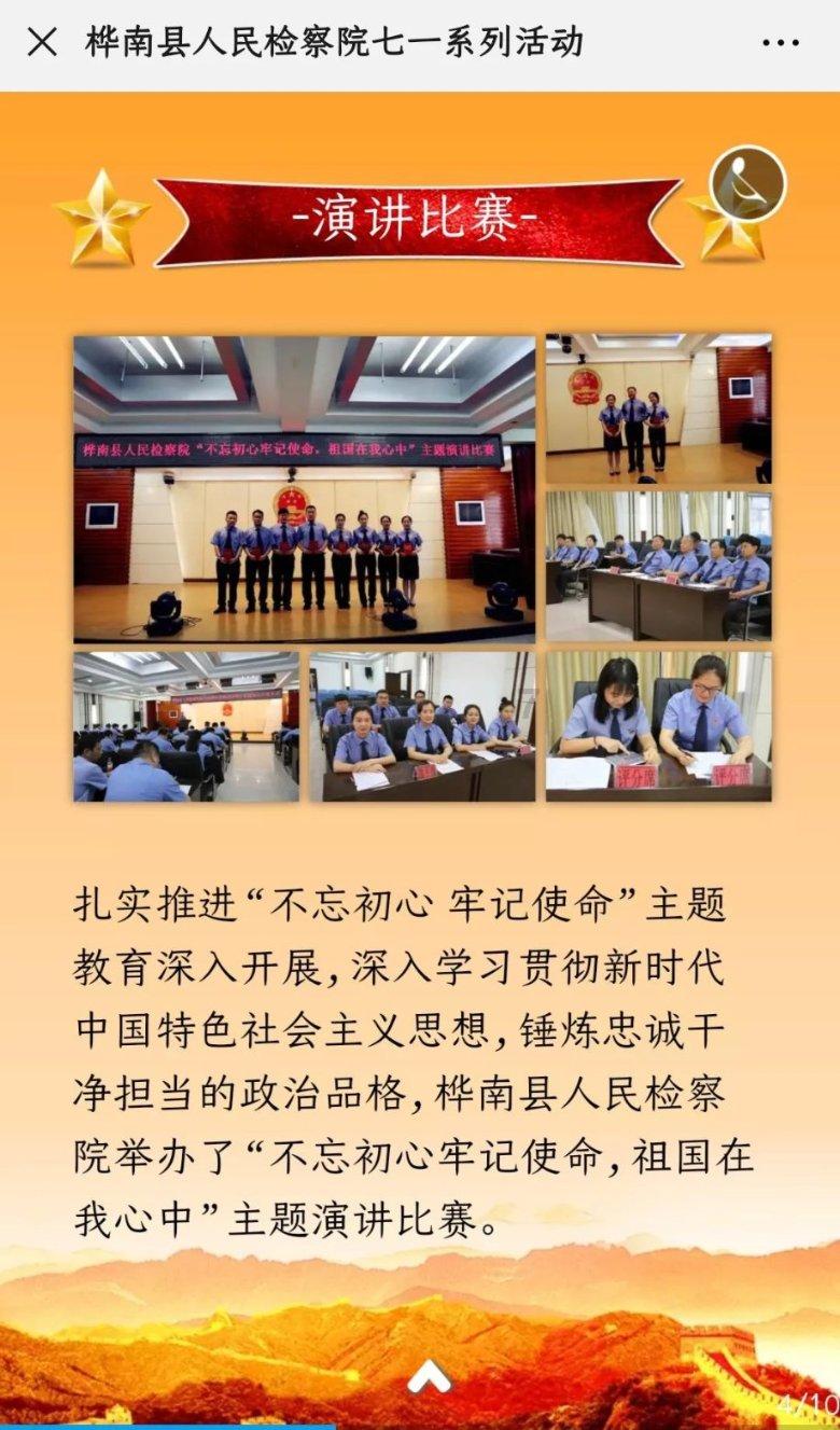 十二星座中哪个星座女能管得住自己的老公?-优质问答网站,解答您的疑问