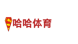 专业游戏广告公司-mile体育下载效果拔群